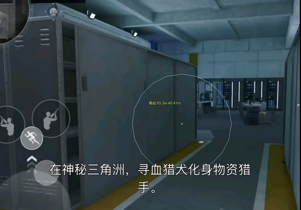 百度蜘蛛最新UA及各大搜索引擎蜘蛛爬虫UA汇总